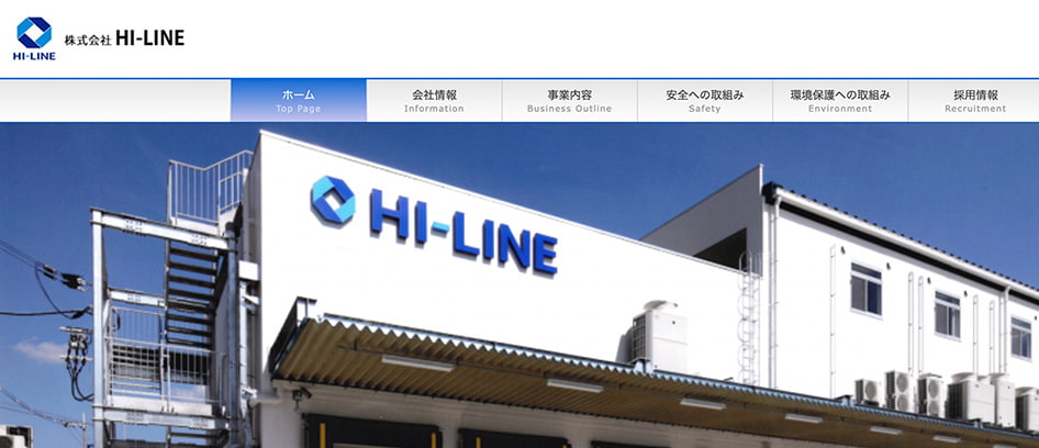 HI-LINE様 画像